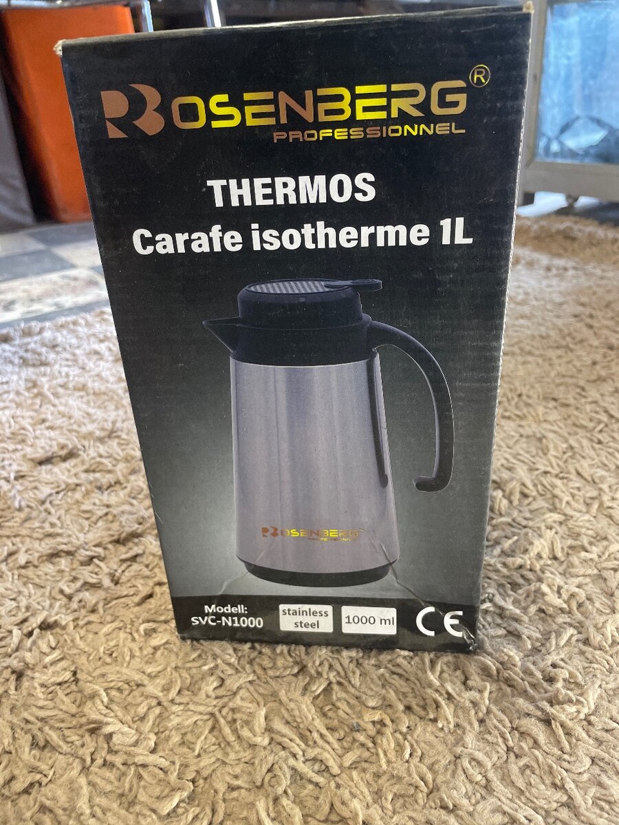 Thermos