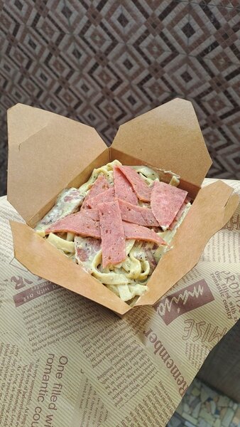 Tagliatelle (M) Full-jambon