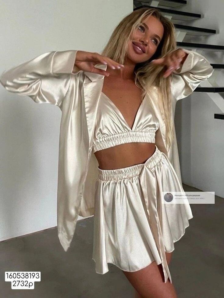 Tenue d'été en satin chic