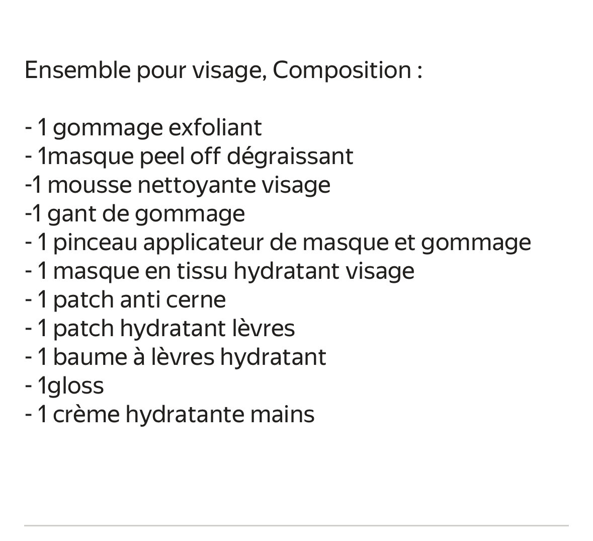 Kit Spécial Soins Visage
