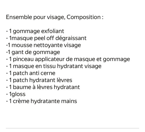 Kit Spécial Soins Visage