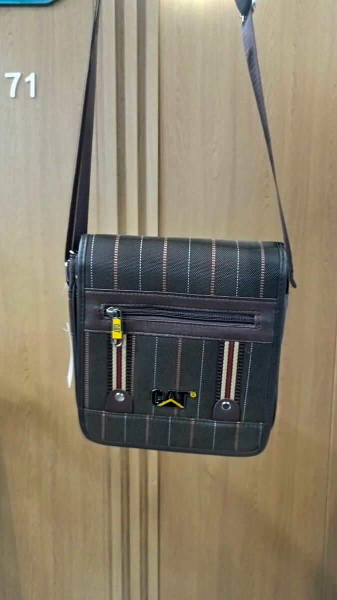 Sacoche bandoulière homme élégante