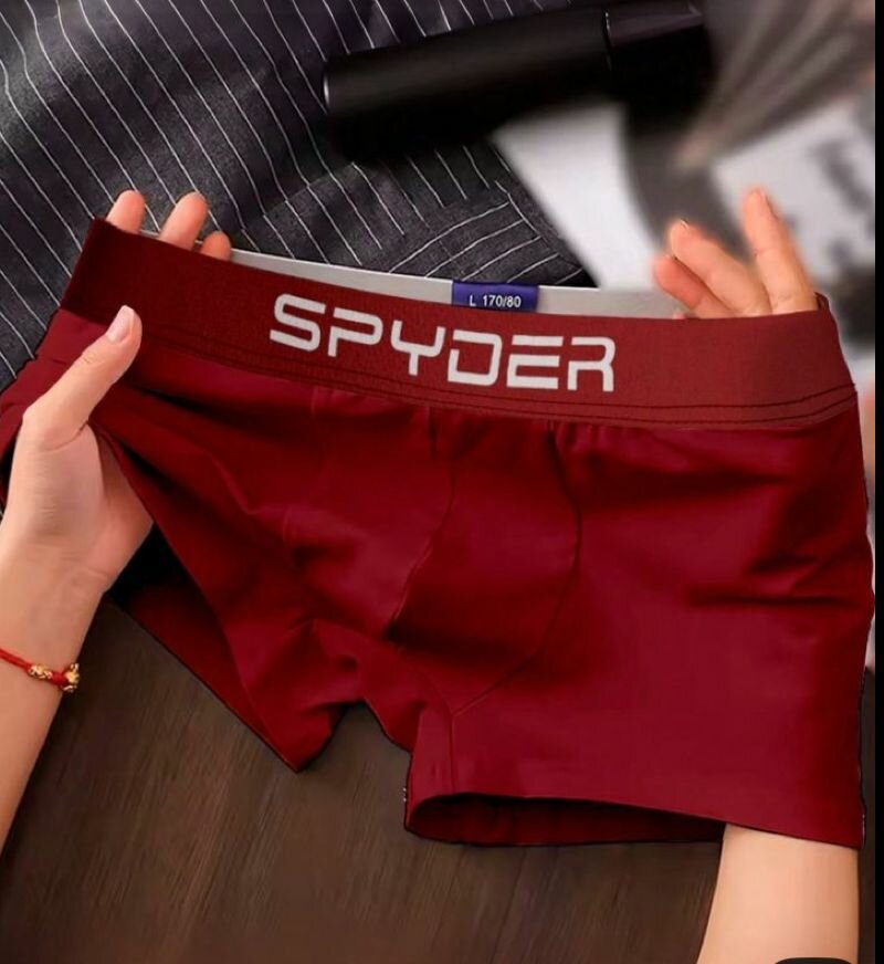 Boxer homme en coton