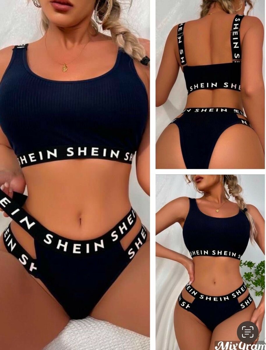 Ensemble lingerie sport noir