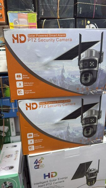 Caméra de surveillance