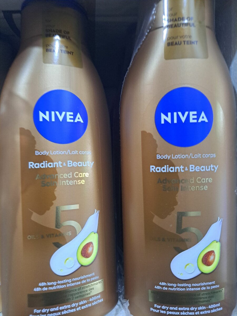 Nivea lotion