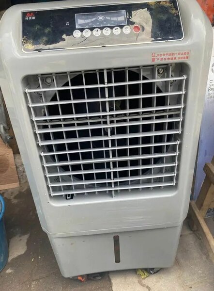 Climatiseur Portable Puissant