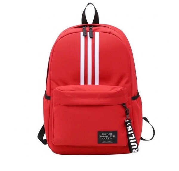 Sac à dos rouge moderne