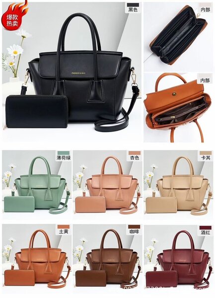 Sac à main élégant en cuir