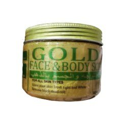 silky cool face and body scrub 300 ml