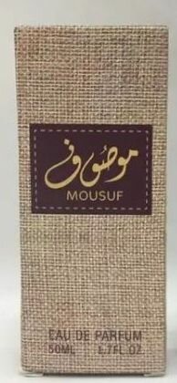 Parfum Mousuf 50 ml