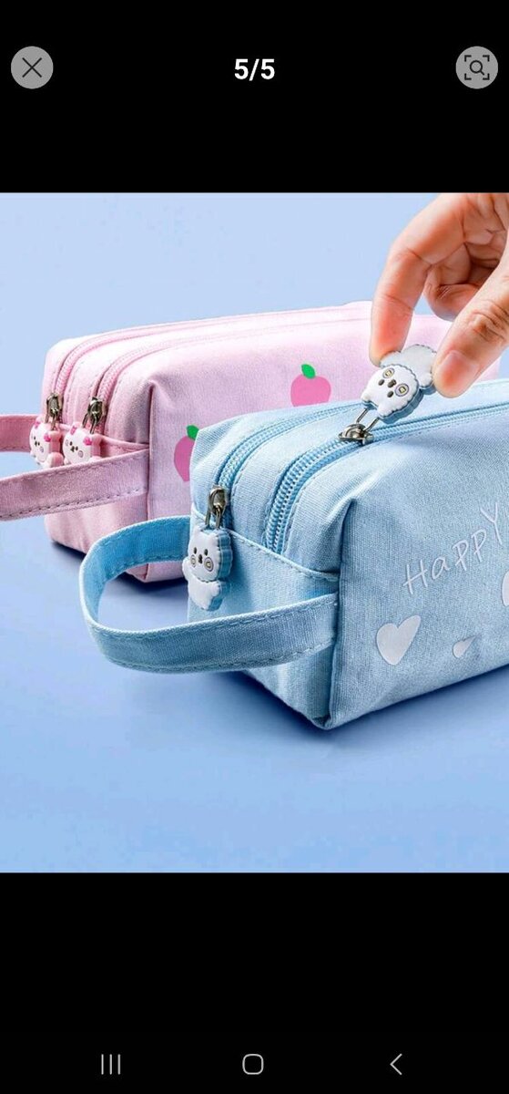 Double layer pencil pouch