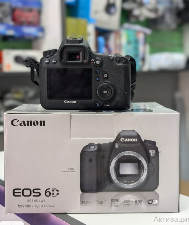 Canon EOS 6D 