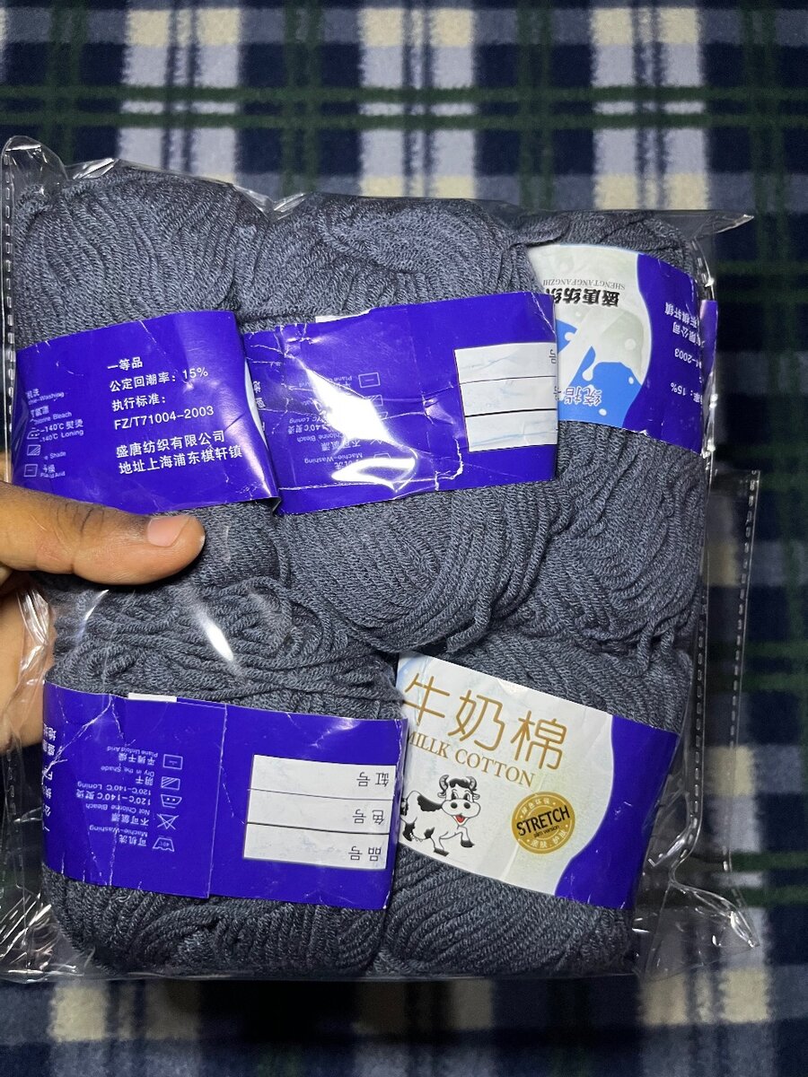 Laines à tricoter coton