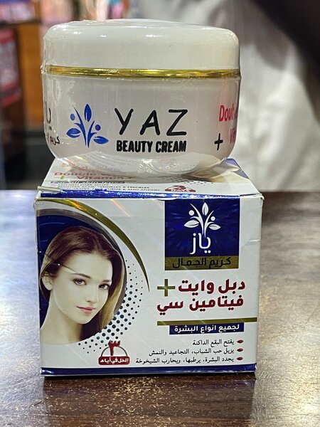 CRÈME DE VISAGE YAZ