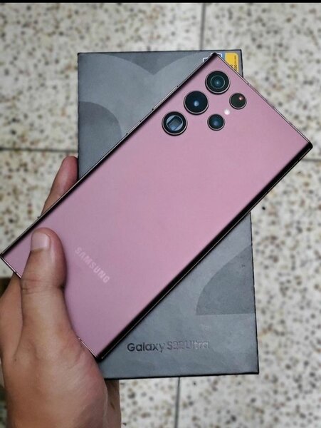 Samsung Galaxy S23 Ultra