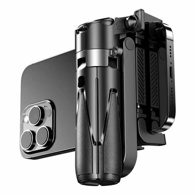 Trépied Stabilisateur Smartphone