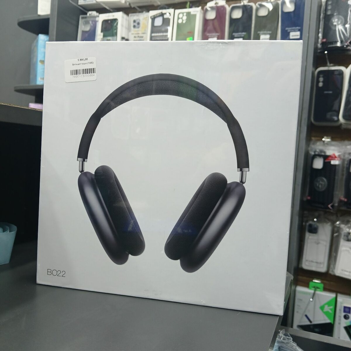 НАКЛАДНЫЕ НАУШНИКИ ОТ BOROFONE