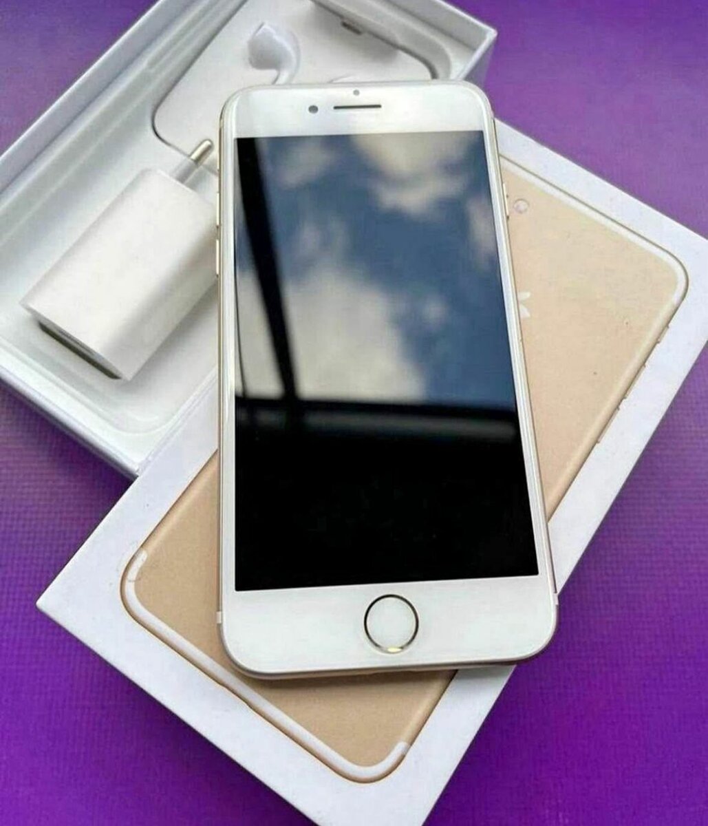 iPhone 7 reconditionné - Or