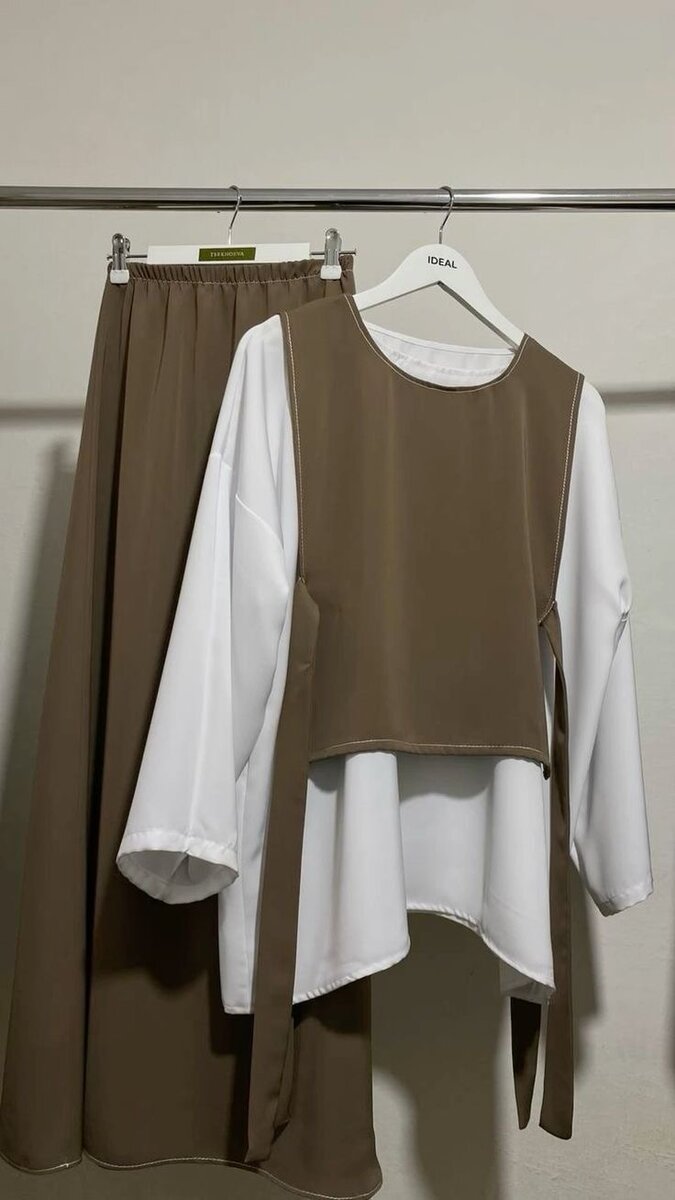 Ensemble Élégant Femme Hijab