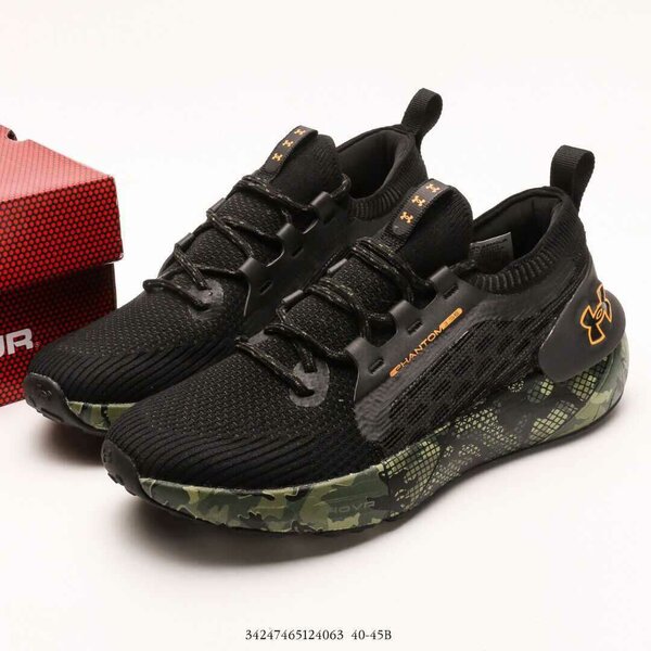 Chaussure Under Armour