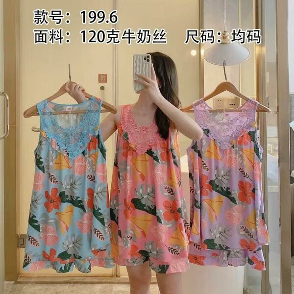 Pyjama femme en soie florale