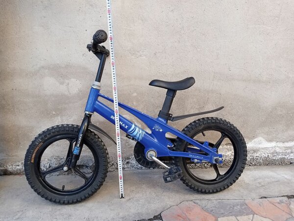 Велосипед SkillMax