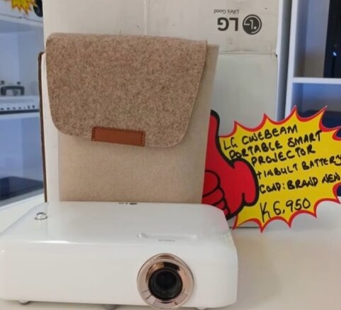 Portable smart projector 