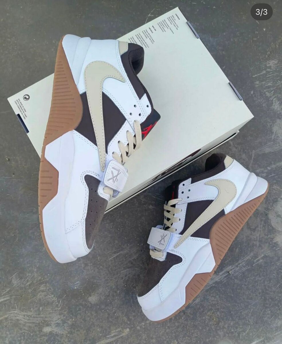 Sneakers Nike TRAVIS SCOTT