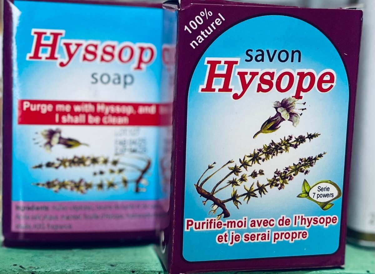 Savon Hysope Naturel