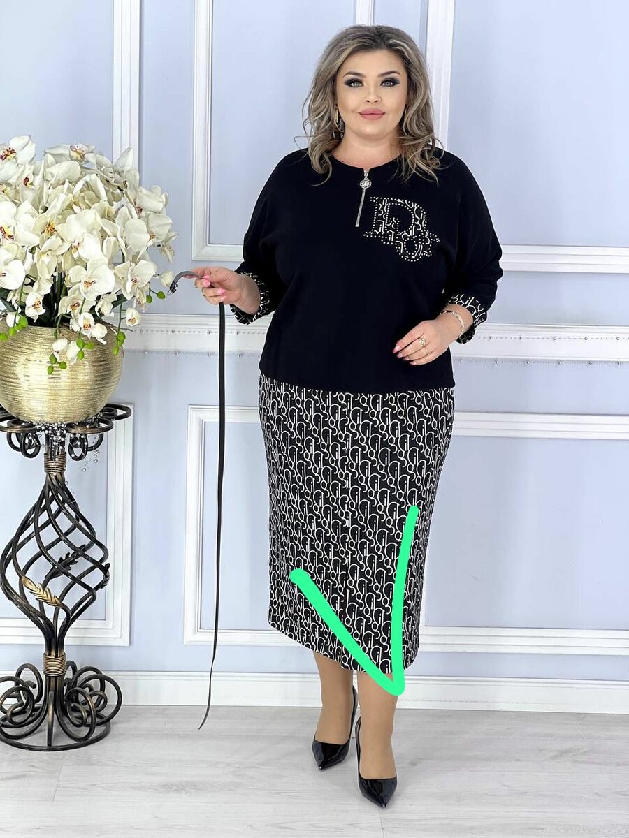 Двойка только опт