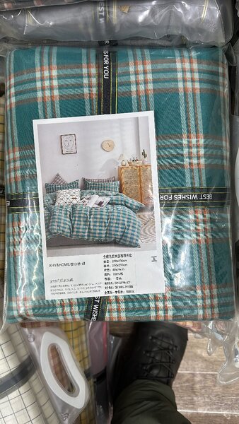 Варенный хлопок 1.5сп 2 сп