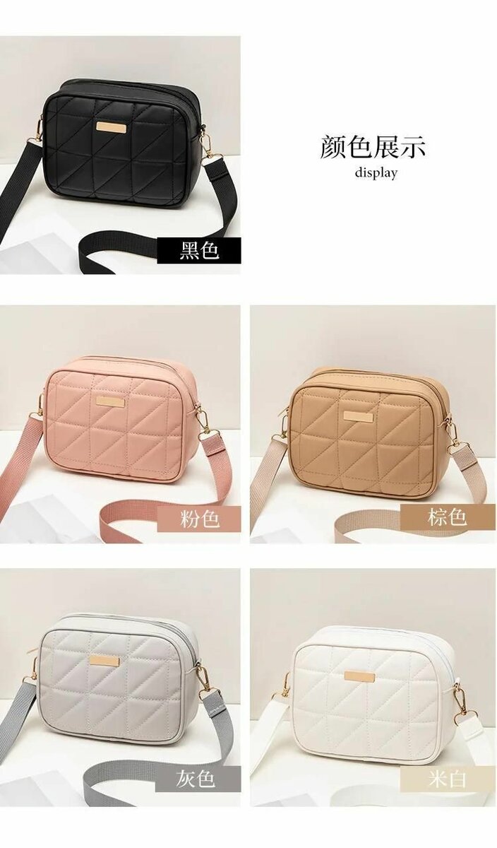 Stylish girls crossbaby bags 1 pc with Embroidered Pattern