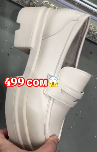 лоферы  женские