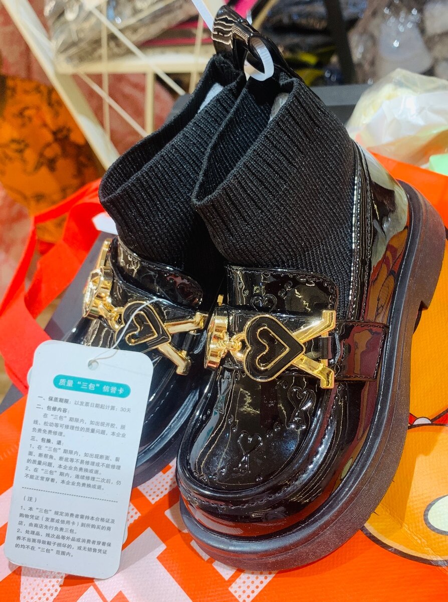 Beautiful shoe for baby girl