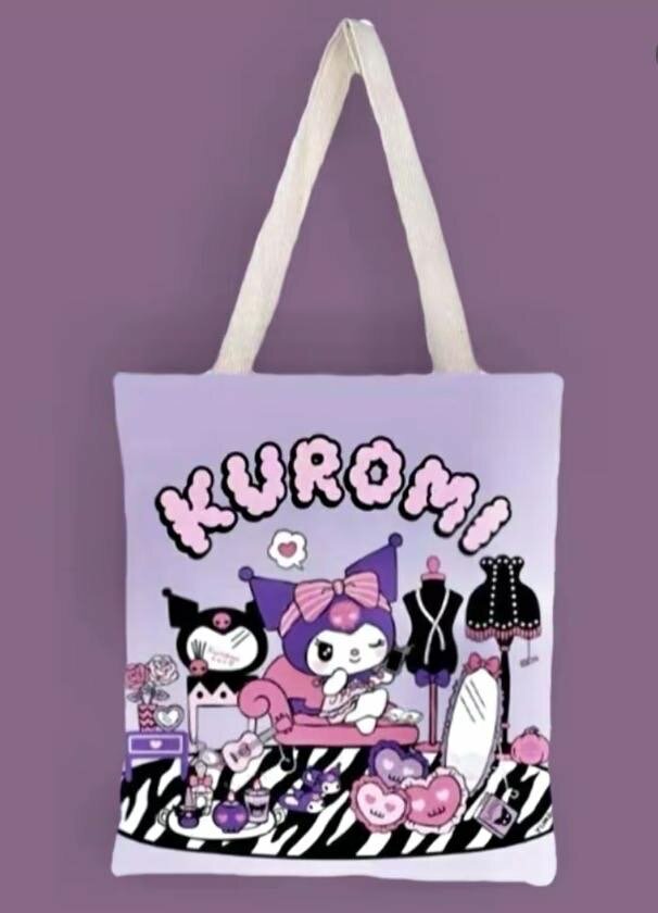 Sac en tissu Kuromi mignon