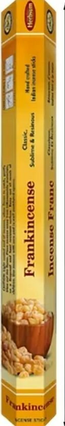 Encens parfumé à l'oliban