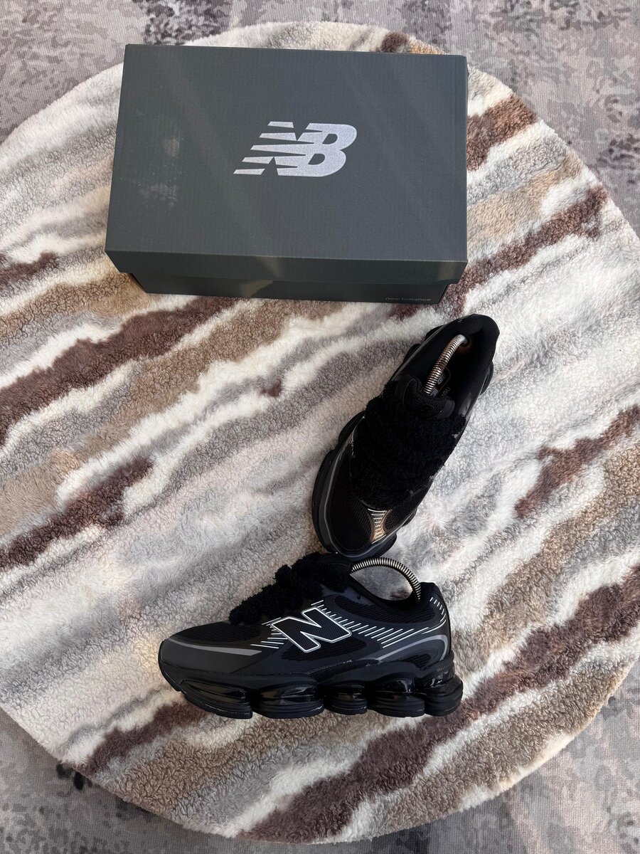 Sneakers New Balance Homme