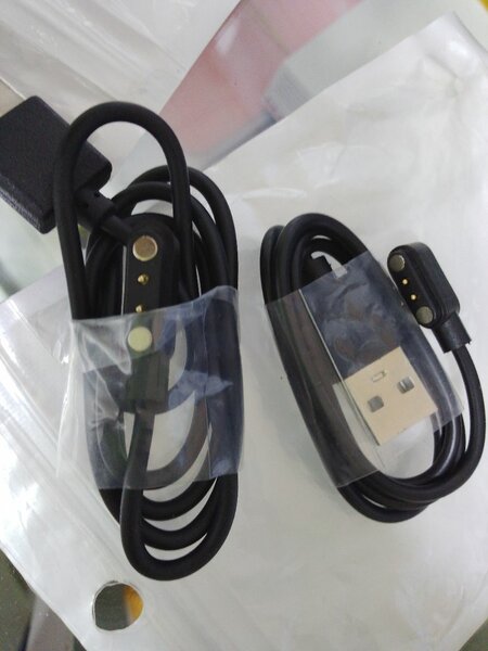 Câble de Charge Magnétique USB