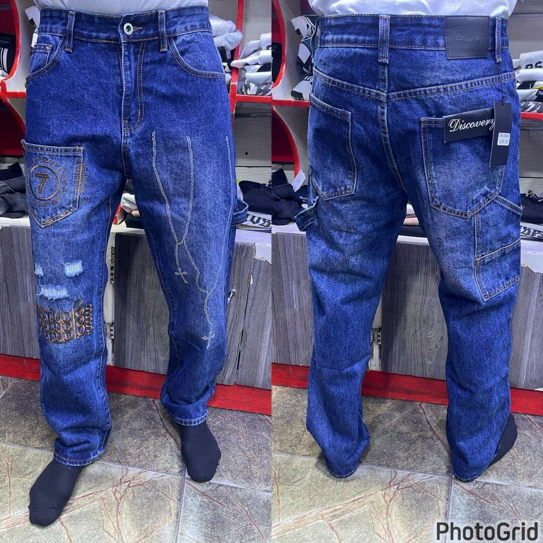 Jeans décontractés pour hommes