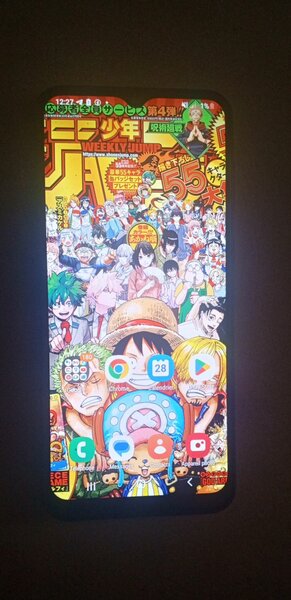 Samsung a03 core propre