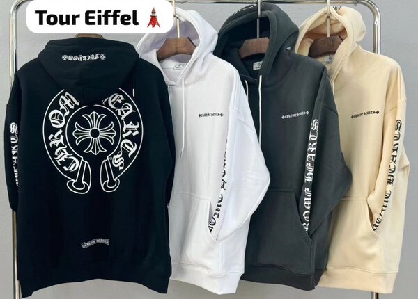 Pulls disponible