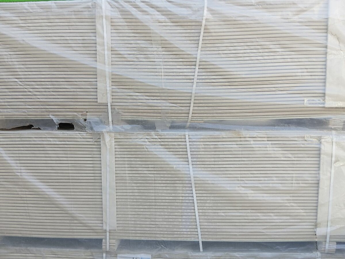 Гипсокартон