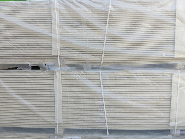 Гипсокартон