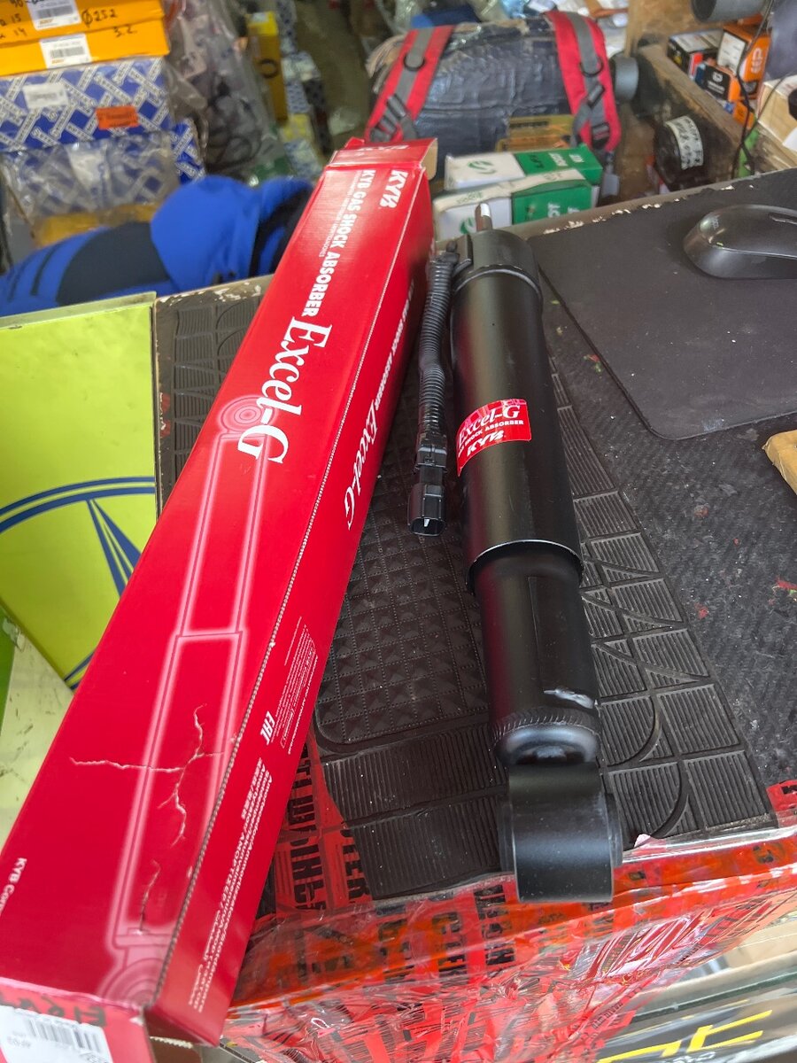 Амортизатор