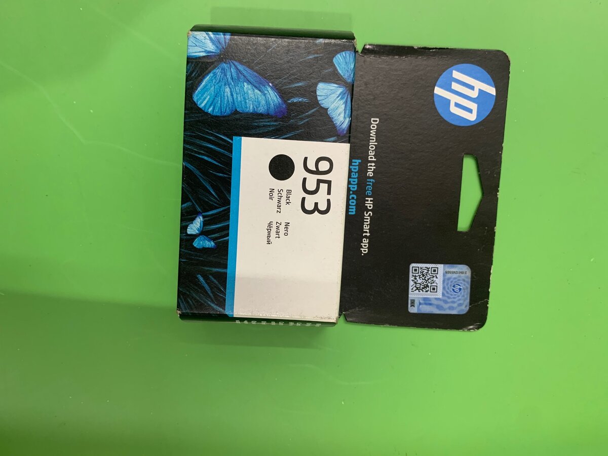 953 cartridge ink