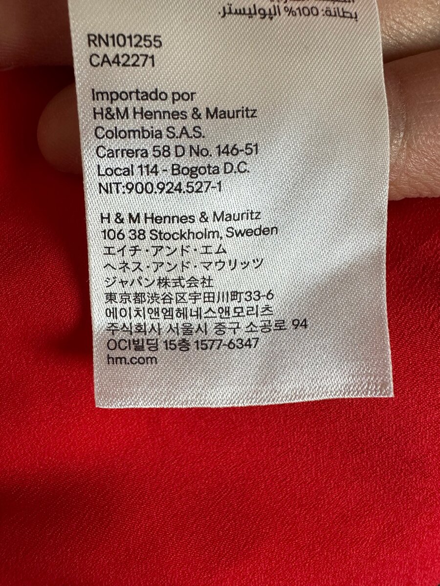 Красное короткое платье H&M