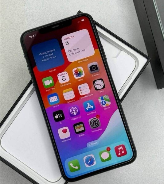 iPhone 11 Pro 256GB