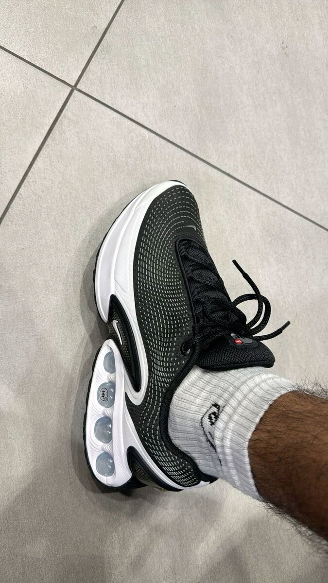 Nike Dn