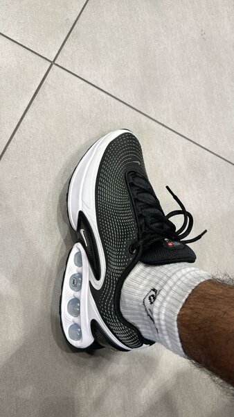 Nike Dn